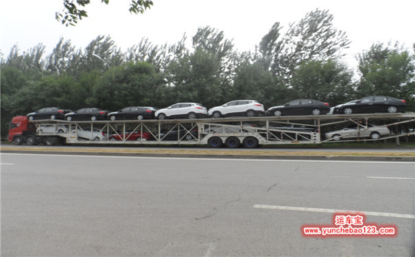北京轎車托運